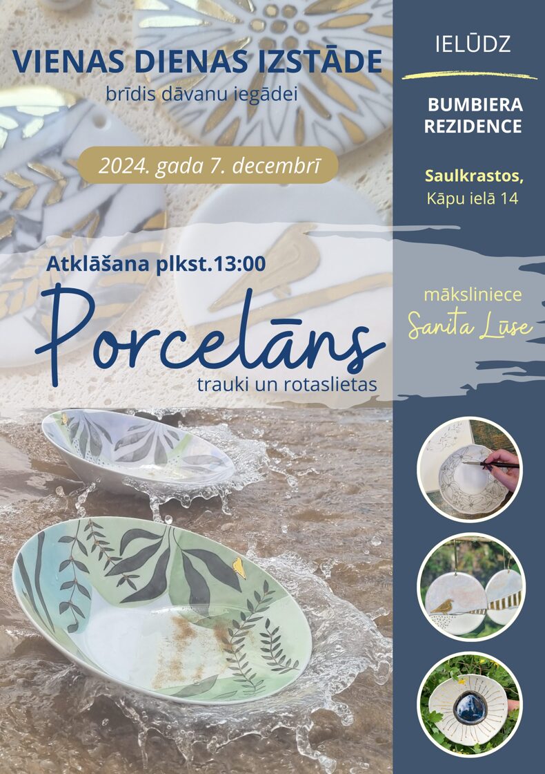 Sanita_Luse_porcelans_izstade_07122024__1_.jpg
